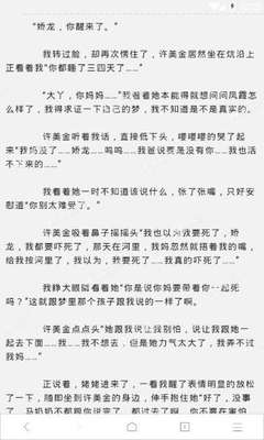 爱游戏体育app靠谱